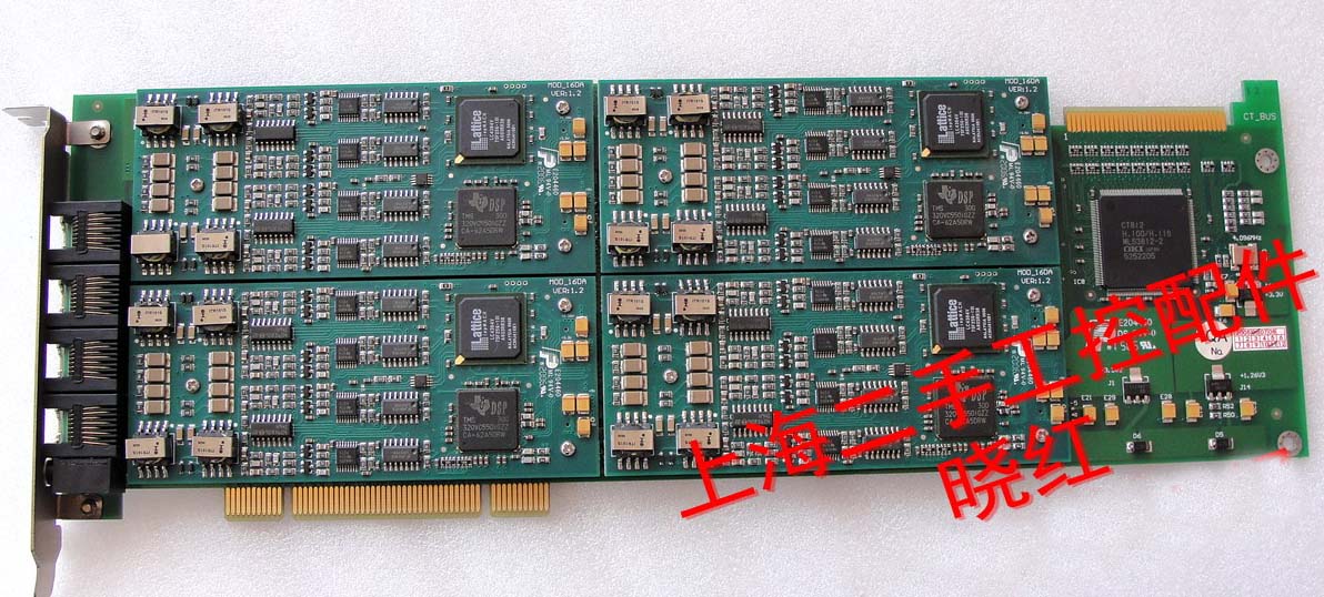 SHR-16DA-CT/PCI VER1.4 - Click Image to Close